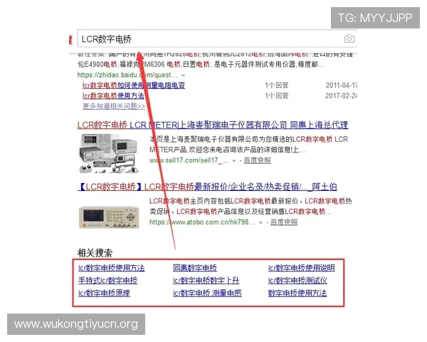球盟会官方网站入口2026年最新版本登录入口详细介绍及常见问题解决方案