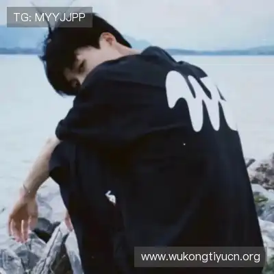 邴立娉